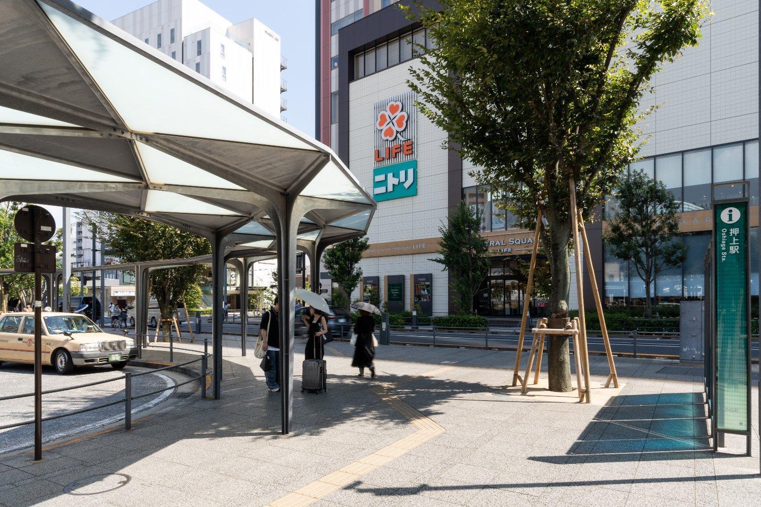 Ferienwohnung Mat Oshiage Präfektur Tokio Exterior foto